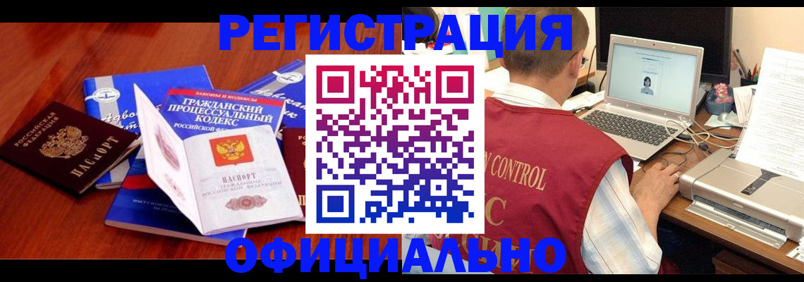 форма 3 в Аше